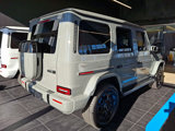 New 2025 Mercedes-Benz G 580 w/ EQ Technology image 4