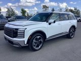 New 2026 Hyundai Palisade Limited image 2