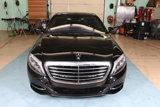 Used 2016 Mercedes-Benz S 550 4MATIC Sedan w/ Premium Package image 6