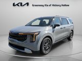 New 2026 Kia Carnival EX image 3