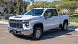 Used 2023 Chevrolet Silverado 2500 LT w/ Convenience Package image 3