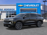 New 2026 Chevrolet Traverse High Country image 3