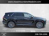 New 2025 Hyundai Palisade Calligraphy image 4