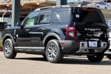New 2025 Ford Bronco Sport Big Bend image 5