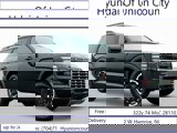 View Video