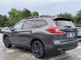 New 2025 Subaru Ascent Bronze Edition image 3