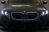 New 2026 BMW M5 w/ Executive Package image 6