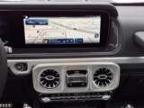Certified 2025 Mercedes-Benz G 580 w/ EQ Technology image 5