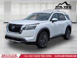 New 2025 Nissan Pathfinder SL w/ SL Premium Package image 4