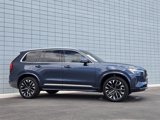 New 2025 Volvo XC90 T8 Plus w/ Protection Package Premier image 4