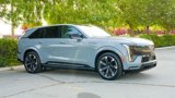 New 2026 Cadillac Escalade IQ Sport 2 image 6