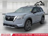 New 2025 Nissan Pathfinder Platinum image 4