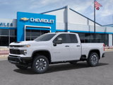 New 2025 Chevrolet Silverado 2500 Custom w/ Custom Convenience Package image 2