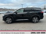 New 2025 Nissan Pathfinder Platinum image 4