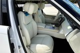 New 2025 Land Rover Range Rover SV image 6