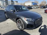 Used 2024 Audi Q5 e Premium Plus image 4