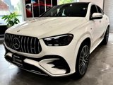 Used 2024 Mercedes-Benz GLE 53 AMG 4MATIC Coupe w/ Driver Assistance Package image 3