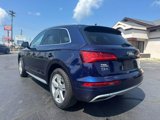 Used 2018 Audi Q5 2.0T Premium Plus image 4