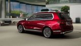 New 2026 BMW X7 xDrive40i image 2