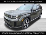 New 2025 Hyundai Santa Fe Limited image 1