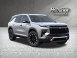 New 2026 Chevrolet Traverse Z71 image 2