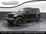 New 2025 Jeep Wrangler Unlimited Sport image 6