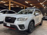 Used 2020 Subaru Forester Sport image 3