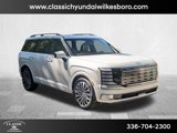 New 2026 Hyundai Palisade Calligraphy image 3