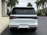 New 2025 INFINITI QX80 Luxe image 4