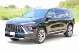 New 2026 Buick Enclave Avenir image 3