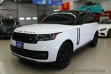 Used 2024 Land Rover Range Rover SE image 2