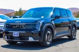 New 2026 Kia EV9 Light image 4