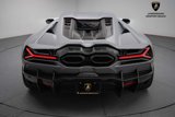 Used 2024 Lamborghini Revuelto image 5