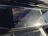 New 2025 Audi Q8 Premium Plus image 5
