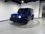 Used 2020 Mercedes-Benz G 63 AMG 4MATIC image 4