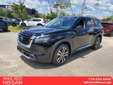 New 2025 Nissan Pathfinder Platinum image 5