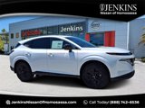 New 2025 Nissan Murano SV image 1