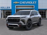 New 2026 Chevrolet Traverse Z71 w/ Enhanced Driving Package image 6