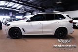 Used 2023 BMW X5 xDrive40i w/ M Sport Package image 4