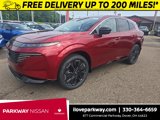 New 2025 Nissan Murano Platinum w/ Cargo Package image 3