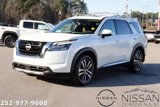 New 2025 Nissan Pathfinder Platinum image 3
