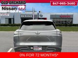 New 2025 Nissan Murano SL image 5