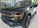 New 2025 Ford F150 Tremor image 3