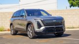 New 2026 Cadillac Vistiq Sport image 5