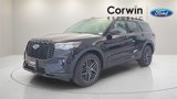 New 2025 Ford Explorer ST-Line w/ Premium Package image 3