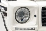 Used 2017 Mercedes-Benz G 550 Squared image 6