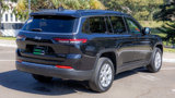 Used 2023 Jeep Grand Cherokee L Limited image 4