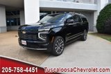 New 2026 Chevrolet Suburban High Country image 5