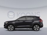New 2026 Volvo XC40 B5 Plus w/ Protection Package Premier image 2