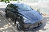 Used 2024 Tesla Model Y Long Range image 4